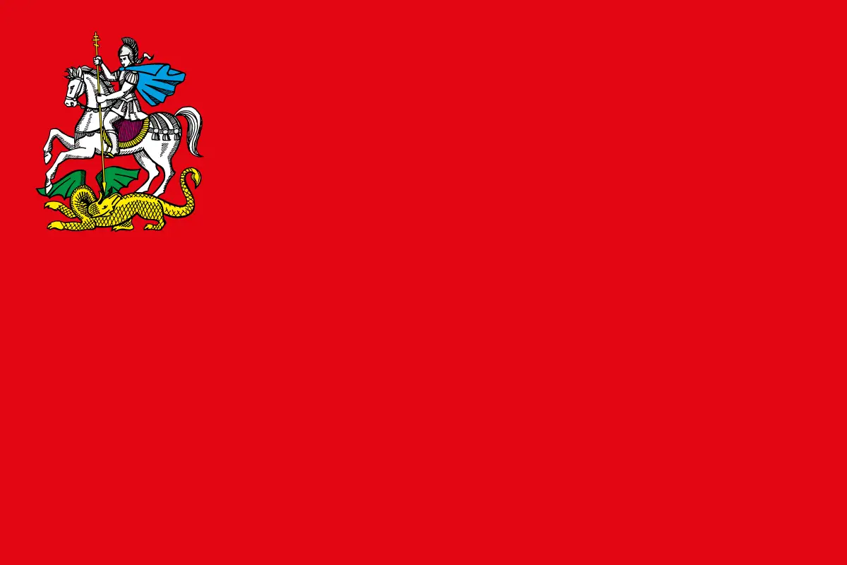 Флаг: Московская область